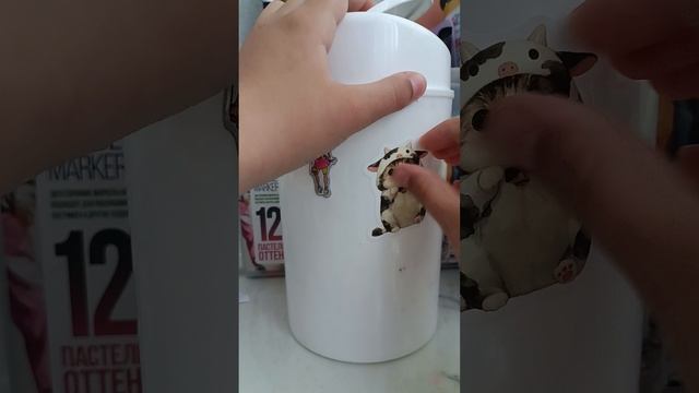 очищаю свою мусорку