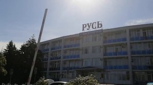 Анапа сегодня. Пляжи готовят к сезону⛱️11.05.2025