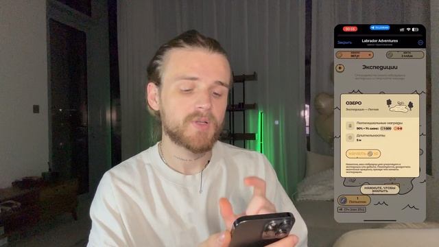 ЭТО НЕ ТАПАЛКА / КОПАЙ ЯМУ И ЗАРАБАТЫВАЙ ДЕНЬГИ / LABRADOR AD смотреть онлайн