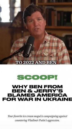 Tucker Interviews Ben & Jerry’s Co-Founder