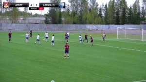 6 тур. Днепр (Смоленская область) - Калуга-М (Калуга) 2:1
