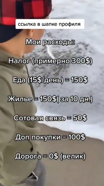 РАБОТА В США! #вакансия #европа #трудоустройство #герма смотреть онлайн