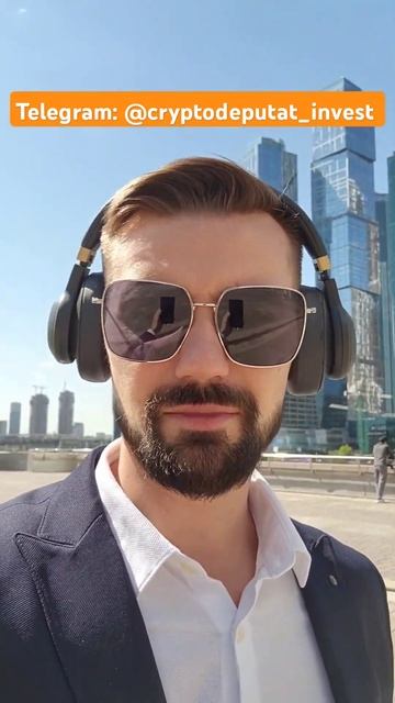 КРИПТООБМЕН В МОСКВЕ / КРИПТООБМЕННИК KEINE EXCHANGE / КАК ОБ?
