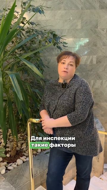 #бухгалтерияонлайн #бухгалтерскиеуслуги #бухгалтерия