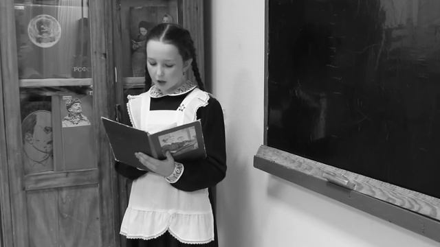 Всероссийский День чтения - 6 октября