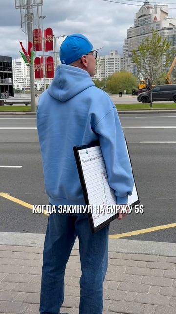 Уже скоро😎 смотреть онлайн