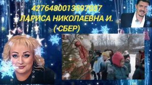 💥 ИРИНА НИЖЕГОРОДСКАЯ 💥 О ПРОВЕДЕНИИ НОВОГОДНЕЙ АКЦ