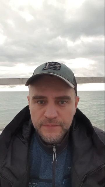 Заработок на инвестициях! Дорогие, данное предложение смотреть онлайн