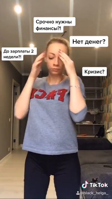 ООО МФК «ДЗП-Центр» 18+