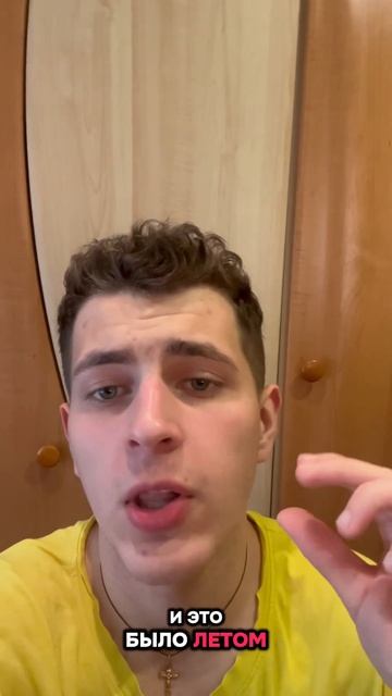 Тгк: @snaikycrypto #рек #рекомендации #крипта #криптовалюта #do смотреть онлайн