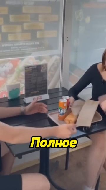 Майнинг криптовалюты: риски и возможности!