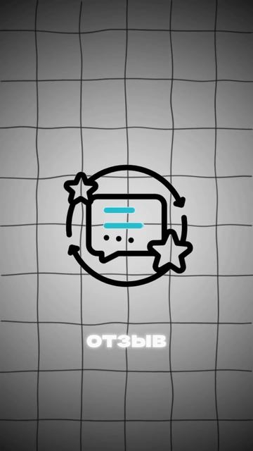 Как заработать на написании отзывов #отзывы #заработо? смотреть онлайн