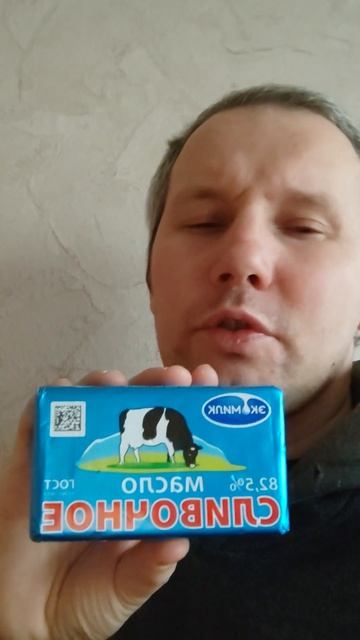 olemer@ цена за килограмм# финансовая грамотность# смотреть онлайн