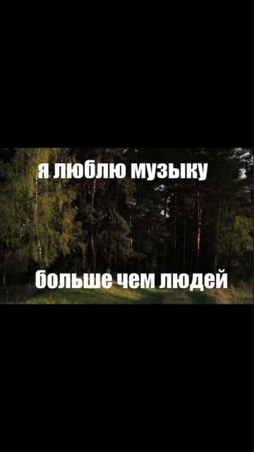 [ #щп ] me core// извините что не актив была. #подпишись #акти