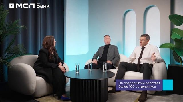 Интервью с эмитентом ООО «ВОЛГОГРАДСКИЙ ЗАВОД ВЕСОИЗ?