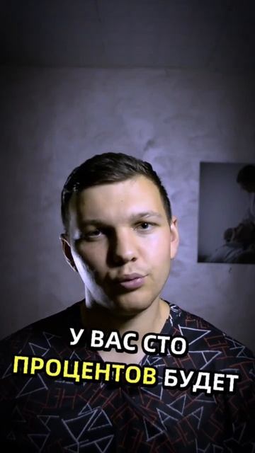 Золото, плохой защитный актив смотреть онлайн