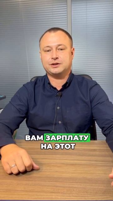 Как защитить карту от ареста #долги #списаниедолгов #б? смотреть онлайн