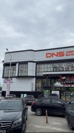 Восстановленный после пожара ТЦ «Поиск»