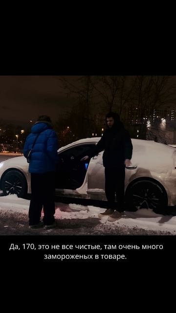 Лям в 16 #заработок #какзаработать #телеграм смотреть онлайн