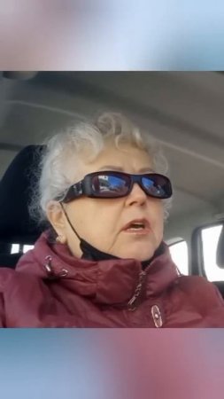 ОЗВУЧКА. Всё выше и выше...
