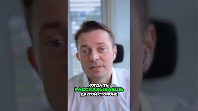 Нужна ли юридическая страховка в Германии? Ответ здес?