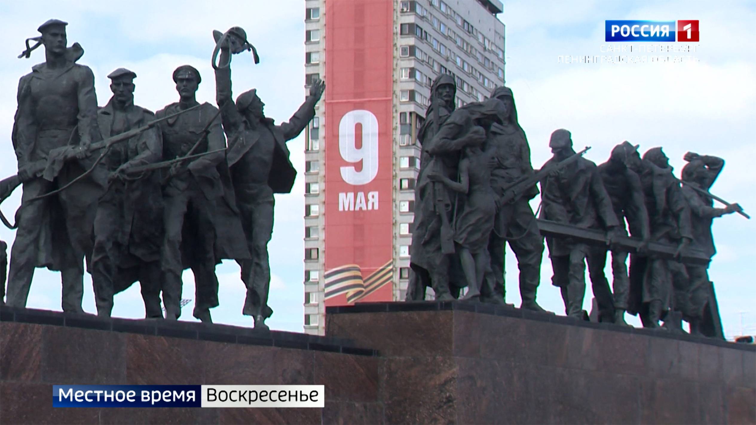 Культурное обозрение от 11.05.2025