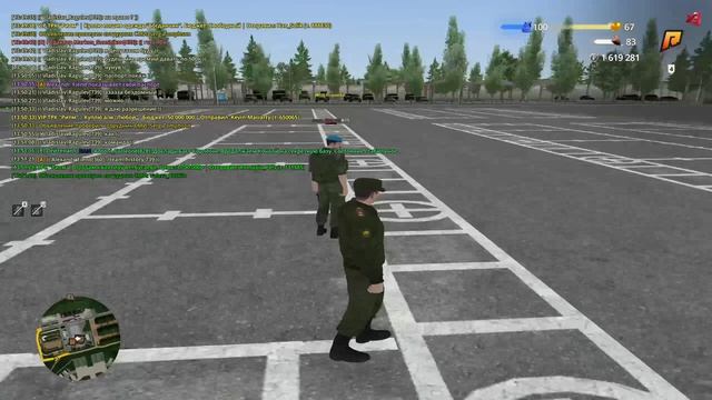 нарушитель смотреть онлайн