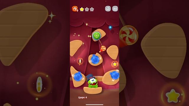 Прохождение cut the rope remastered 1 часть