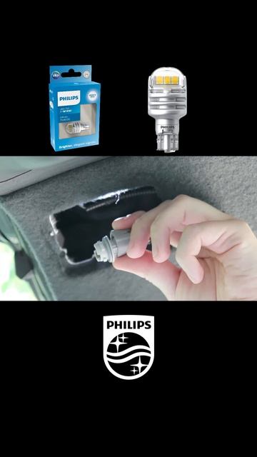 Заміна штатної лампи заднього ходу W16W на світлодіодну смотреть онлайн