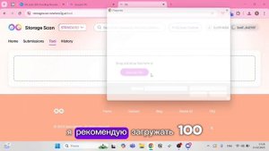 Лучший airdrop 2025? Тестнет 0G labs, как получить Airdrop ,Testnet OG labs