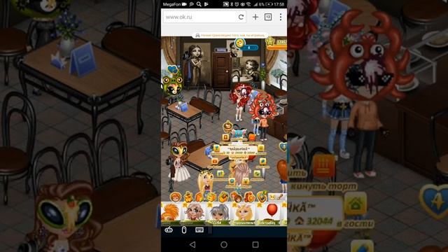 Акция на 1 апреля🦄 Аватария смотреть онлайн