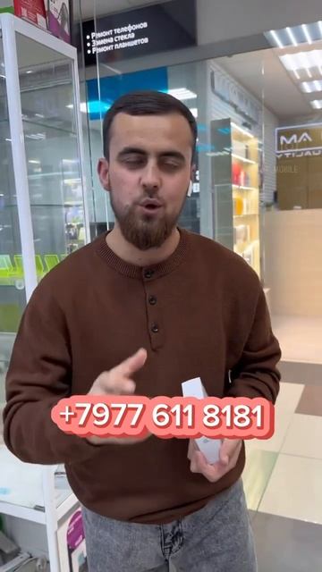 Акция 💣💣💣💣 тилфон бхар наушник подарок 🎁 смотреть онлайн