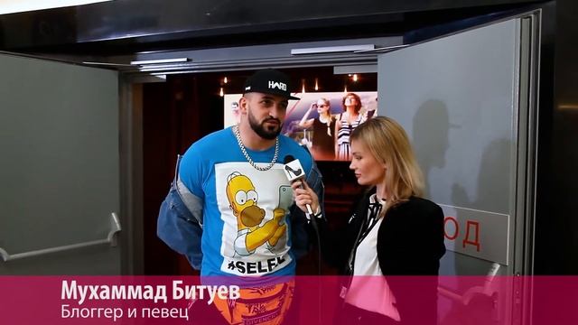 Яна Майзус @yanockina с репортажем о премьере фильма "Понаехали"