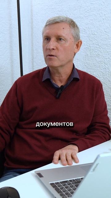 Как оформить брак без посредников? Какие риски оформл?