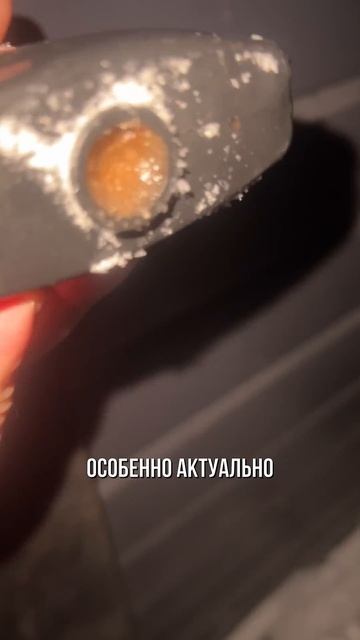 Как открыть замерзший замок: простое решение для зимы