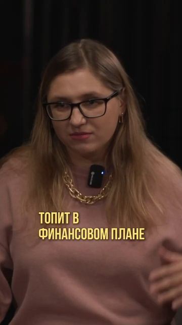 Пошаговый план к богатству, полностью видео смотрите ? смотреть онлайн