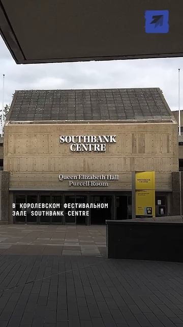 Юру Борисова номинировали на премию BAFTA #новости #пото? смотреть онлайн