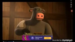 рога и копыта 2006 общие собрания/Отис разговор с Беном