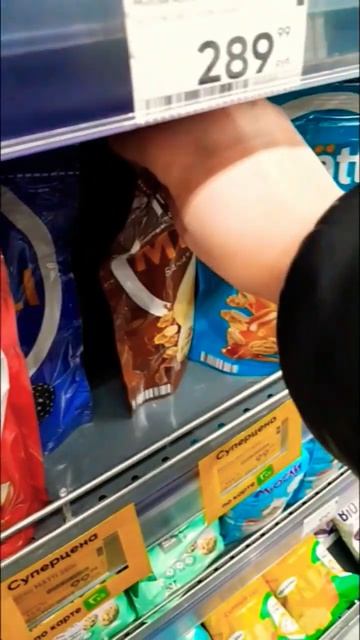 Утренняя закупка в Перекрестке на 233 руб. Тверь, ноябрь смотреть онлайн