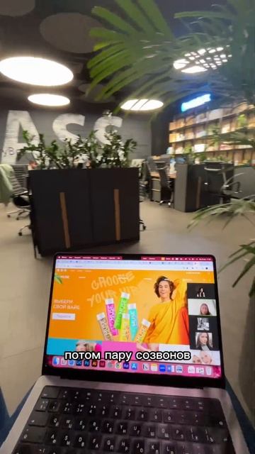 Работаю на заводе! #работа #завод #грасс смотреть онлайн