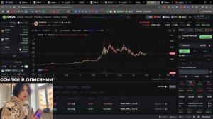 GMGN.AI - лучший сайт для трейдинга мемкоинов! Найди гемы ?