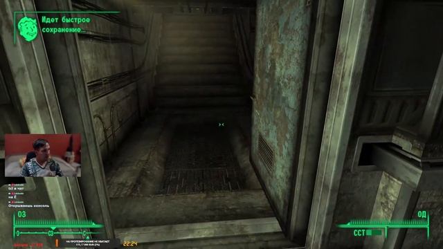 FALLOUT 3 ПОЛНОЕ ПРОХОЖДЕНИЕ НА РУССКОМ | ФАЛЛАУТ 3 ОБЗОР | ПРОХОЖДЕНИЕ | СТРИМ