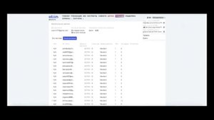 Заработок без вложений на просмотре рекламы в проекте