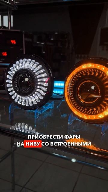 Что делать с плохим светом Нивы рассказываем в видео смотреть онлайн