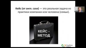 Никогда не делай этого с деньгами!