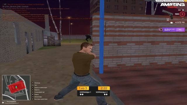 АМАЗИНГ - Как Заработать Много Денег?! БЫСТРЫЙ СТРАТ AMAZ смотреть онлайн