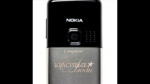 фортуна⋆812 - Бумер + Юпи (prod. akkiru1,greyrock) (Официальный трек)