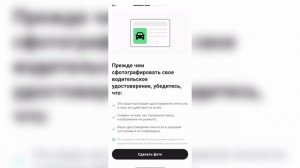 KUCOIN ОБЗОР БИРЖИ | РЕГИСТРАЦИЯ И ВЕРИФИКАЦИЯ | КАК КУПИТ