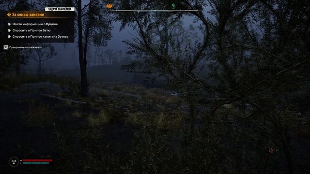 УНИКАЛЬНЫЙ АРТЕФАКТ В S.T.A.L.K.E.R 2 Hearth of Chernobyl!!!