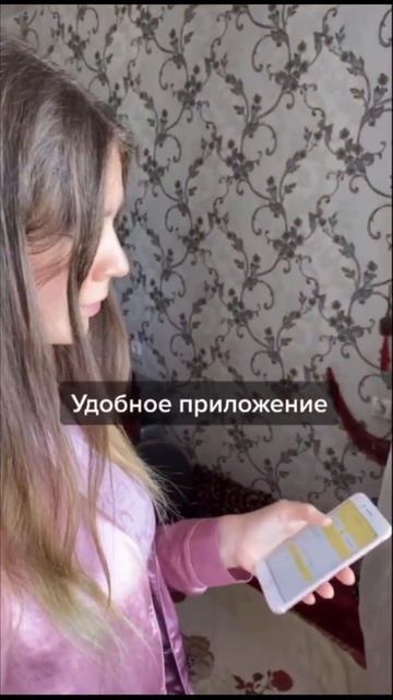 Заканчиваются деньги? Можно быстро оформить займ До З?